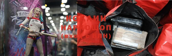 a pvp Баксан