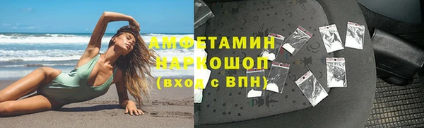 a pvp Арсеньев