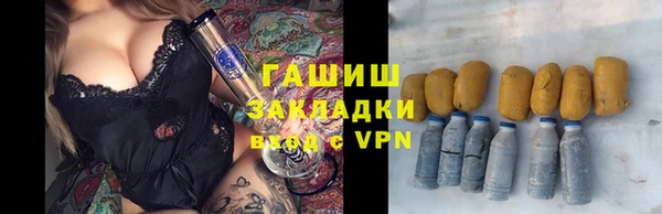 a pvp Арсеньев
