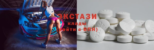 a pvp Арсеньев
