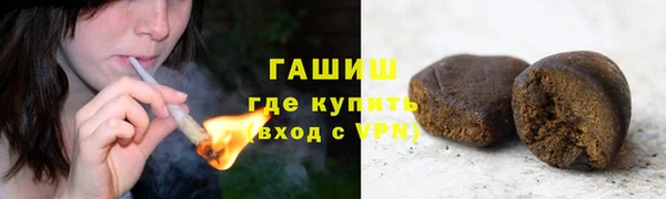 дмт Аркадак
