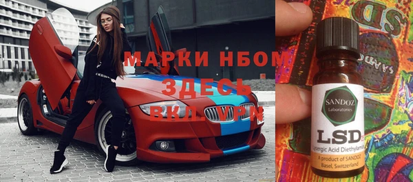 a pvp Арсеньев