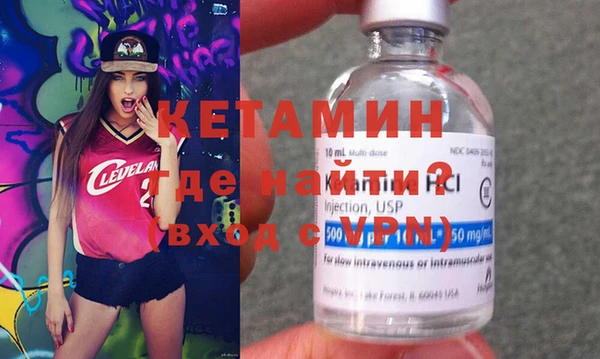 дмт Аркадак