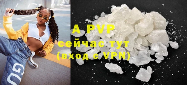 дмт Аркадак