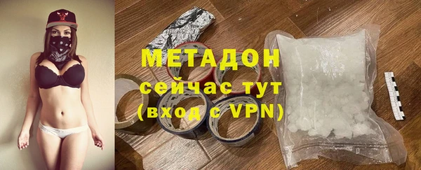 a pvp Арсеньев