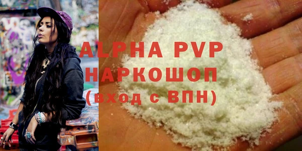 дмт Аркадак
