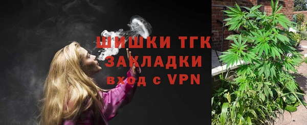 a pvp Арсеньев