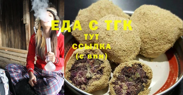 дмт Аркадак