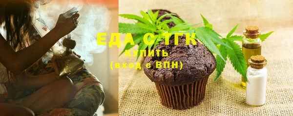 a pvp Арсеньев
