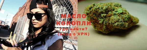 a pvp Арсеньев