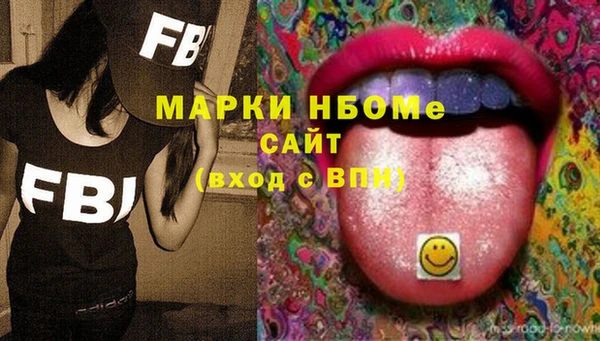 a pvp Арсеньев