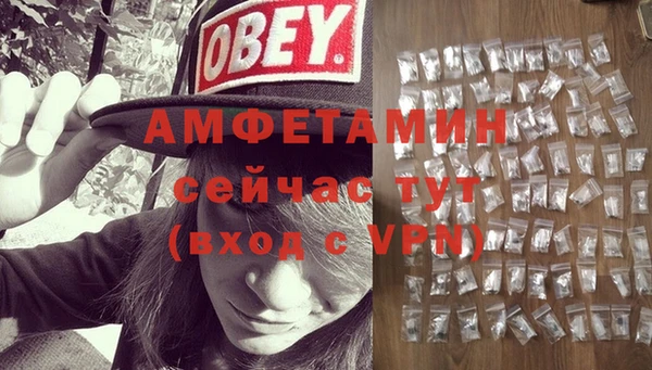 дмт Аркадак