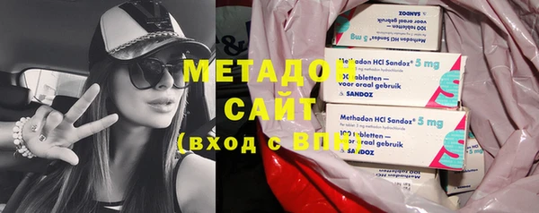 a pvp Арсеньев