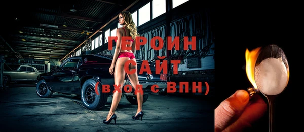 a pvp Арсеньев