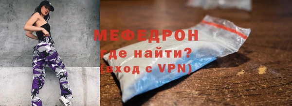 сатива Балабаново